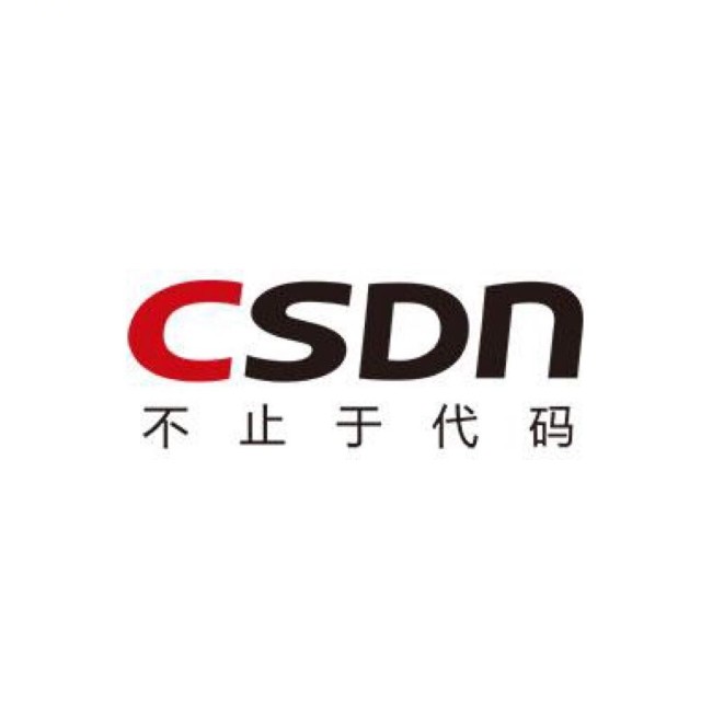 csdn学院java工程师