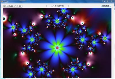 人工智能抽象画