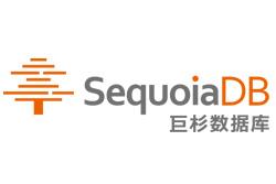 SequoiaDB巨杉数据库