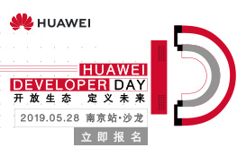HUAWEI Developer Day