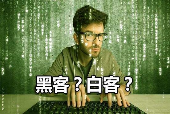 Kali Linux渗透测试与黑客脚本语言编程系列课程