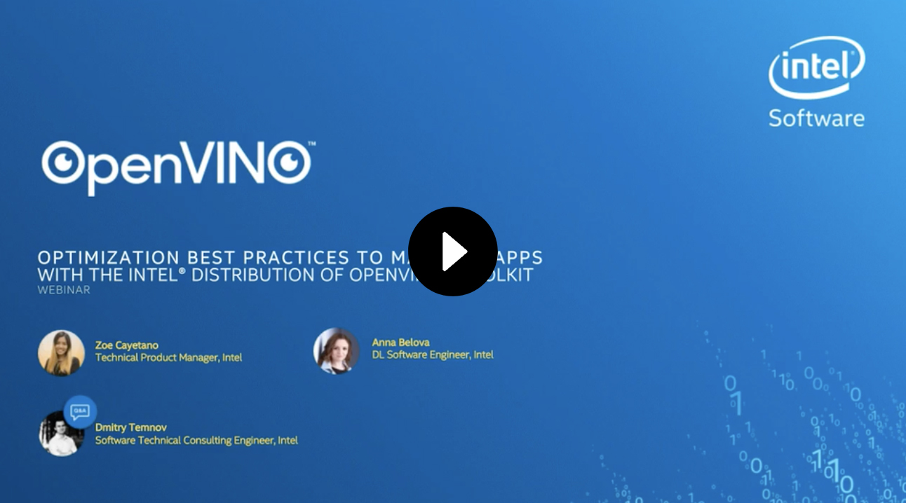 使用OpenVINO 优化应用程序的最佳实践