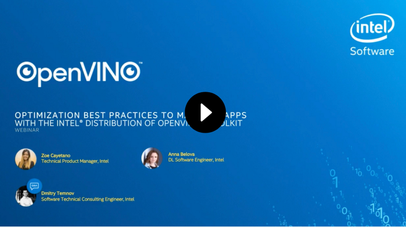 使用OpenVINO 优化应用程序的最佳实践