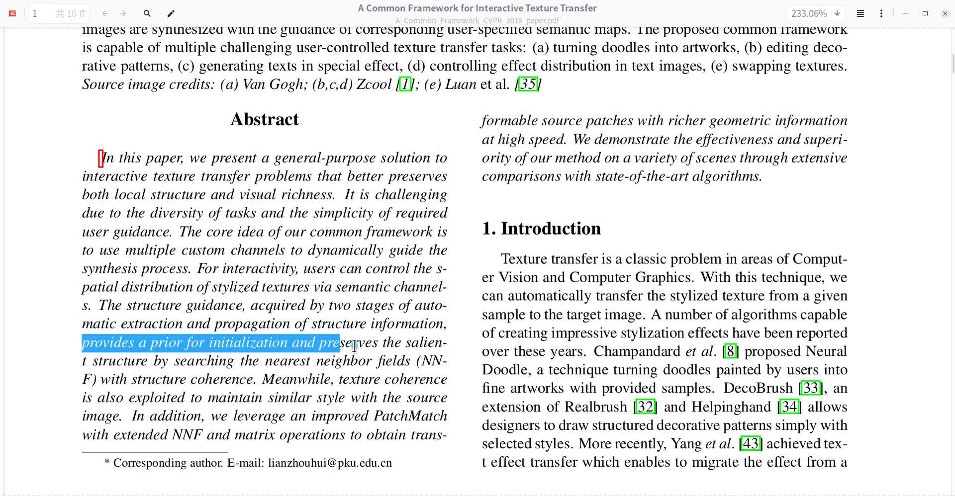 【CVPR2018】A Common Framework for Interactive Text