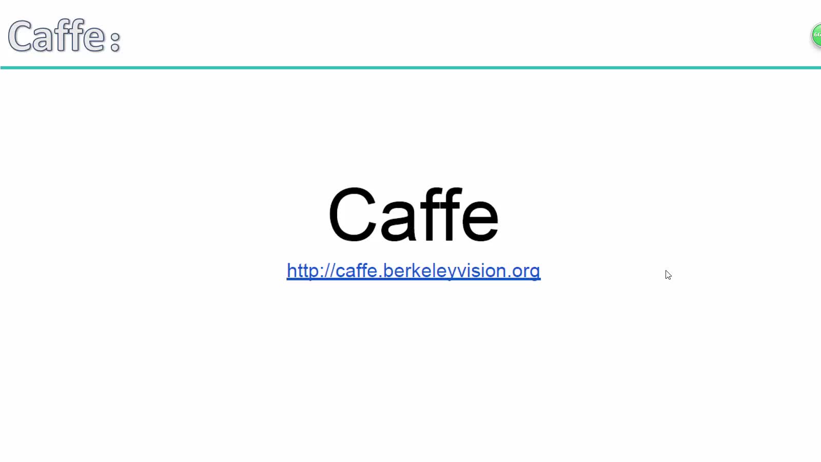 深度学习Caffe框架入门视频课程