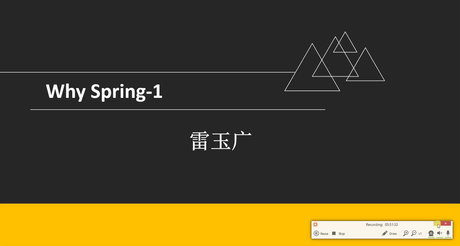 微服务系列第七十一季-Spring入门