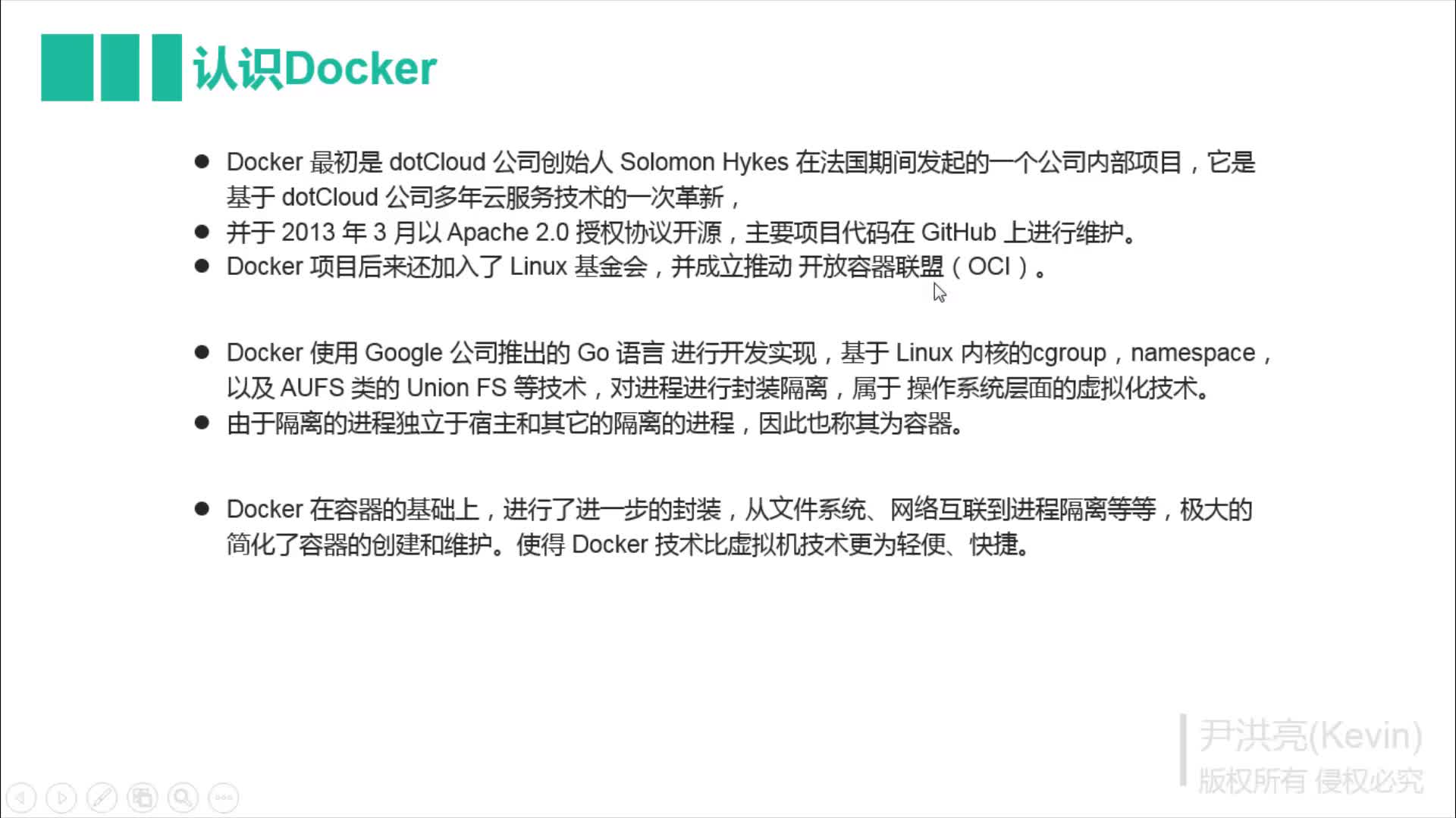 Docker Jenkins Git Maven Nexus3持续集成部署