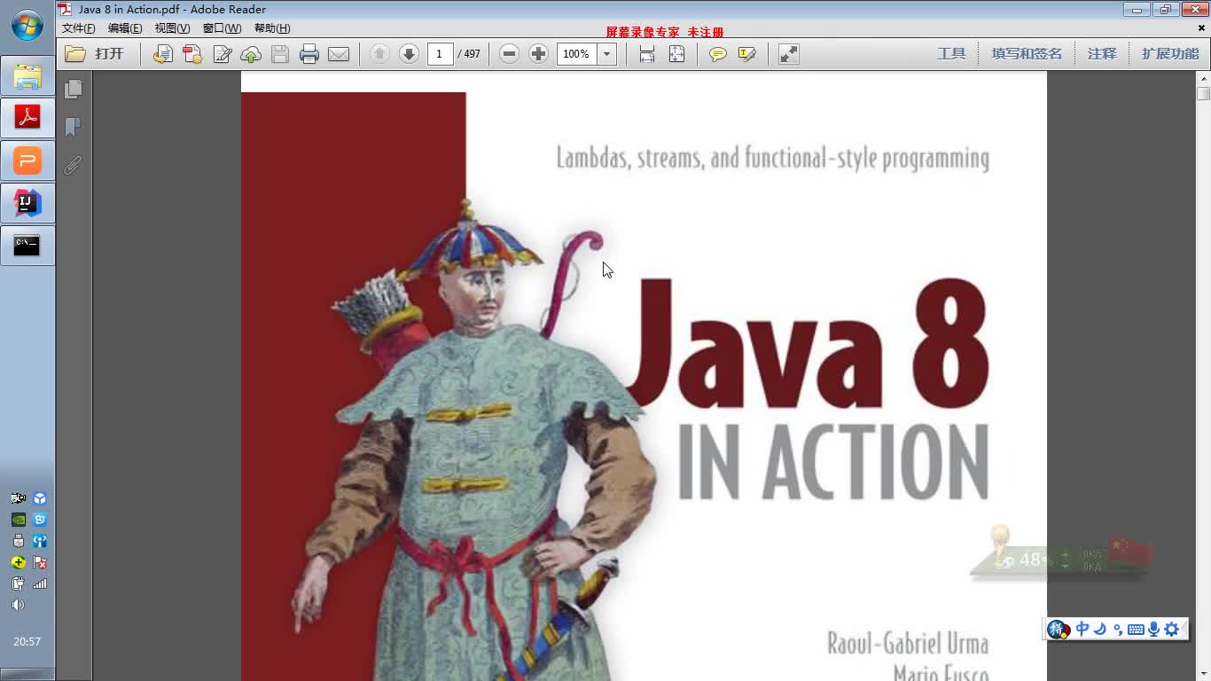 Java8新特性及实战视频教程完整版