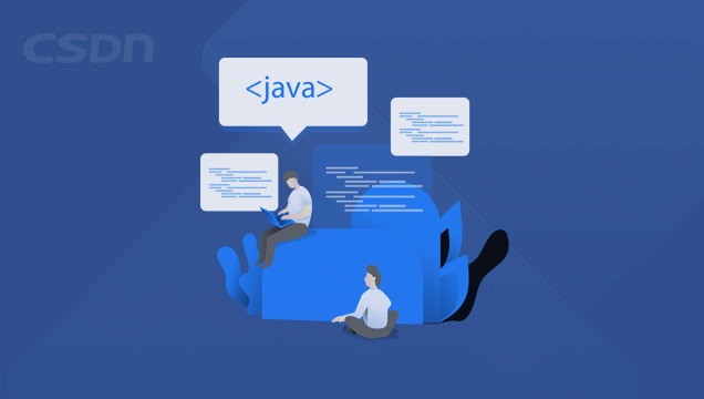 java核心知识精讲（面试必备）