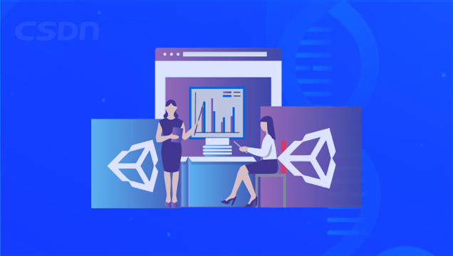 Unity 3D入门基础课程