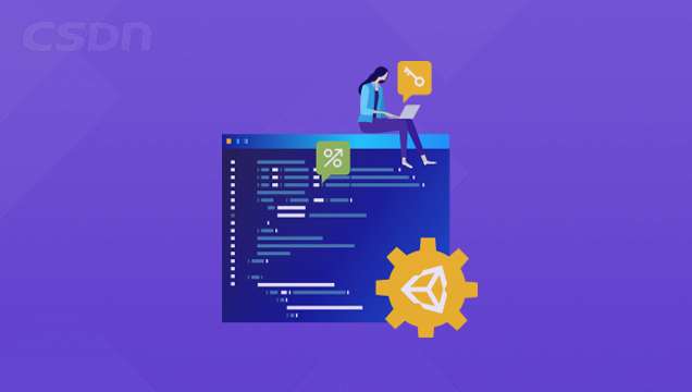 Unity基础框架教程
